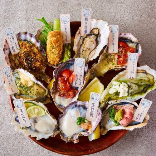 A variety of rich "raw" oysters! A rich variety of oyster cocktails and "grilled" oysters ☆