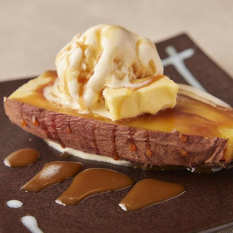 Sweet potato caramel butter