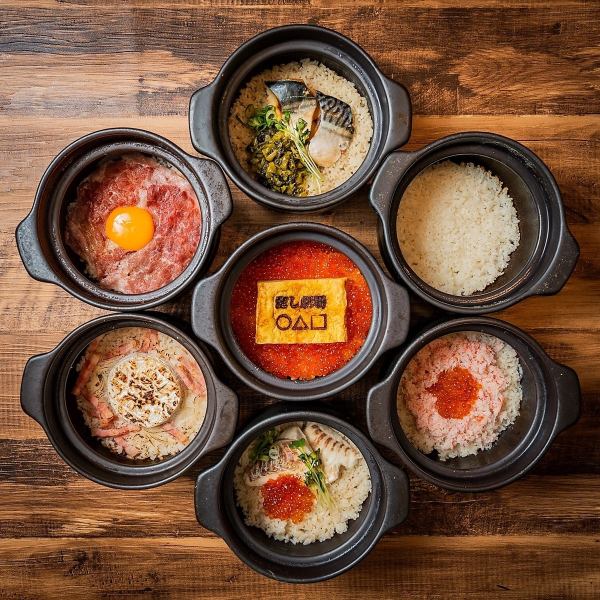 ◆銀シャリメシと炊き込み銀シャリ◆