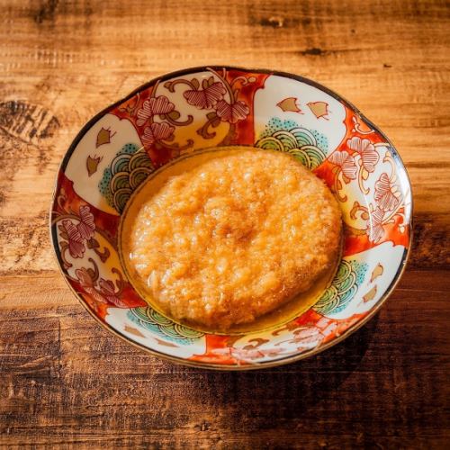 Beef tongue croquette hot spring