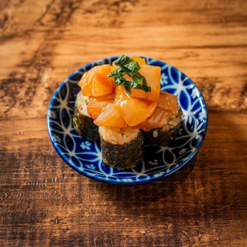 Spicy Squad (Sea Bream)