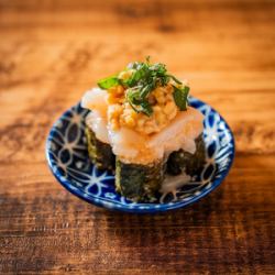 Squid, cod roe and natto