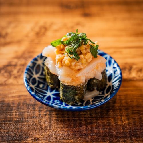 Squid, cod roe and natto