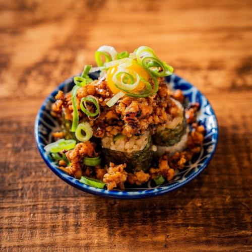 Chicken mince avalanche