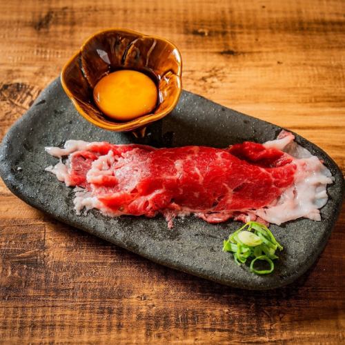 Premium Wagyu Nigiri