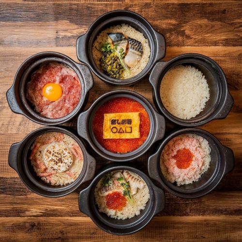 ◆Silver rice and seasoned silver rice◆