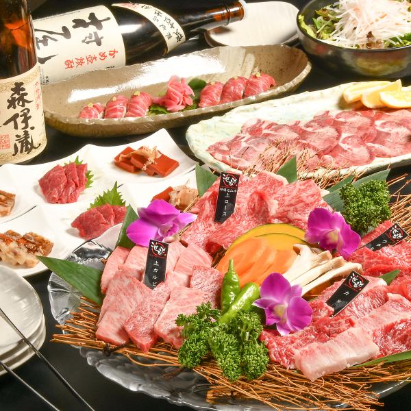 老舗40年の老舗精肉店「近江牛　池もと」の直営　『焼肉・すき焼き　池もと』