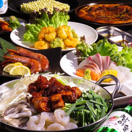 [含2小時無限暢飲☆] 內含nakobse在內的韓國料理共7道菜◎5,500日圓（含稅）