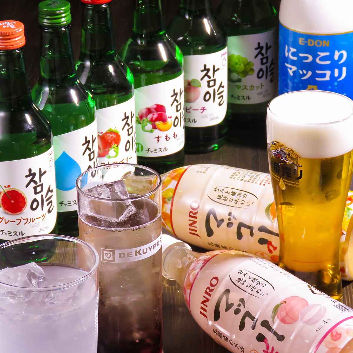 2-hour all-you-can-drink 1,800 yen★Korean soju and makgeolli, of course! Lots of variety◎