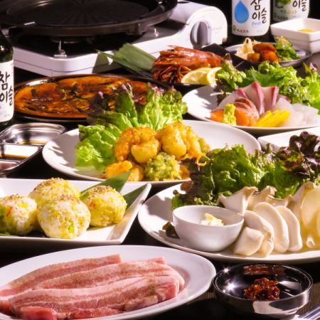 【附2小时无限畅饮☆】可品尝五花肉等韩国料理的丰盛套餐◎5,500日元（含税）