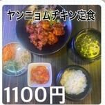 ヤンニョムチキン定食