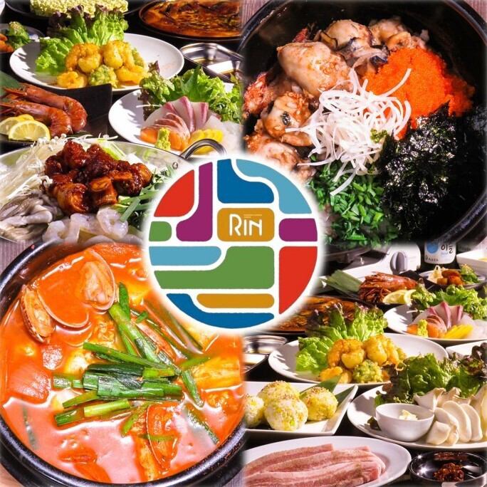本格韓国料理を居酒屋感覚でお愉しみいただけます！