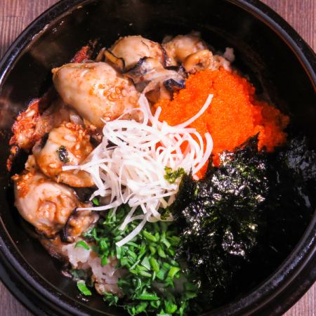 石焼ビビンバ