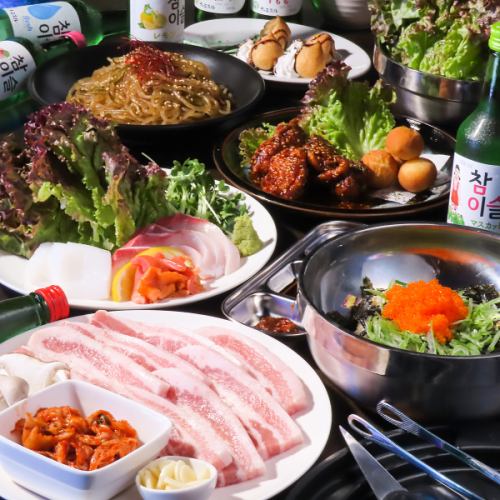 【2H飲み放題付き】全7品!韓国料理をたっぷり楽しめる満足コース!クーポン利用で飲放付4500円(税込)~◎