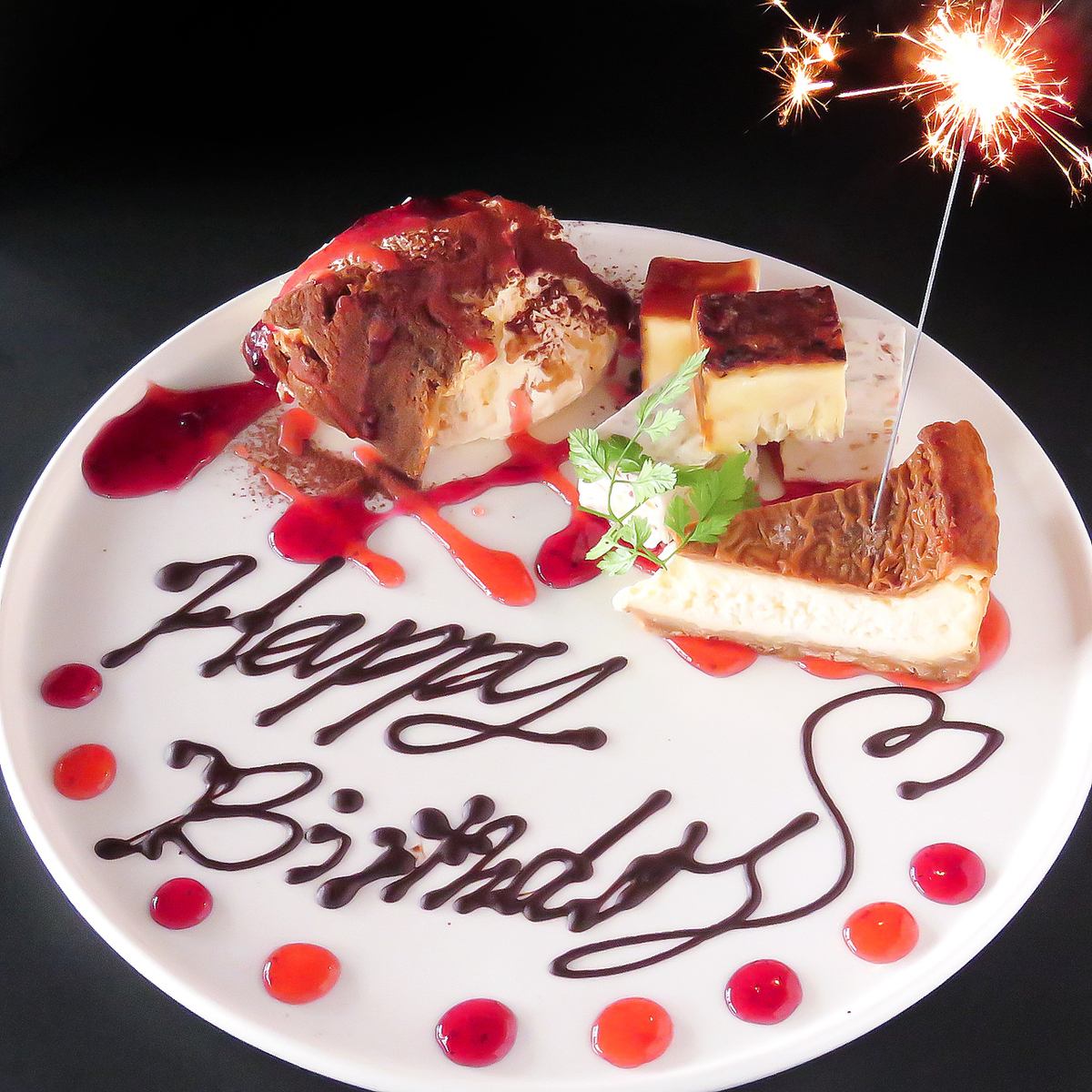 誕生日・記念日など特別な日のサプライズをお手伝い致します♪