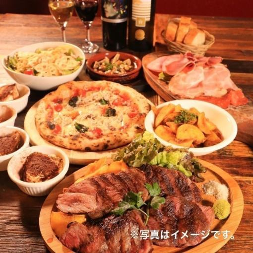 炭火！春ピザ5000円コース(飲み放題付き)
