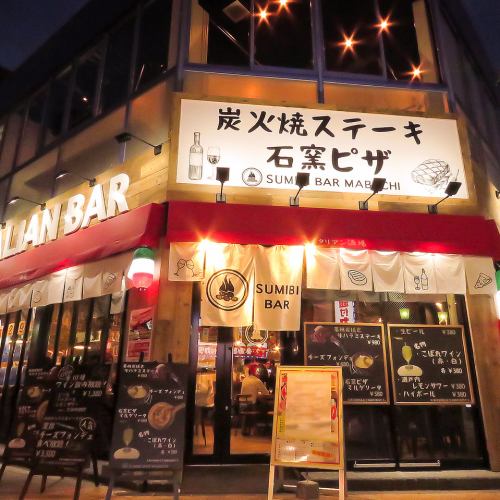 有楽街のド真ん中
