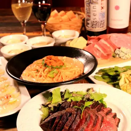 炭火!6000円コース(飲み放題付き)