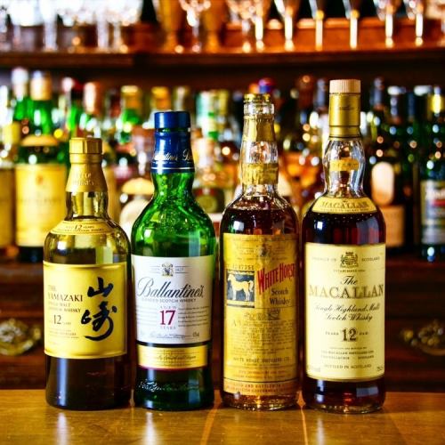 世界中のレアなお酒を取り揃えております