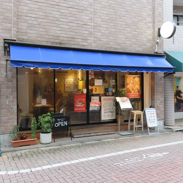 ＪＲ阿佐ケ谷駅から徒歩5分の便利な立地に位置する当店は、アクセスが良好で、ランチや仕事帰りのお食事にピッタリ。女子会やママ友ランチなど、多様なシーンに対応した柔軟な席の調整が可能です。