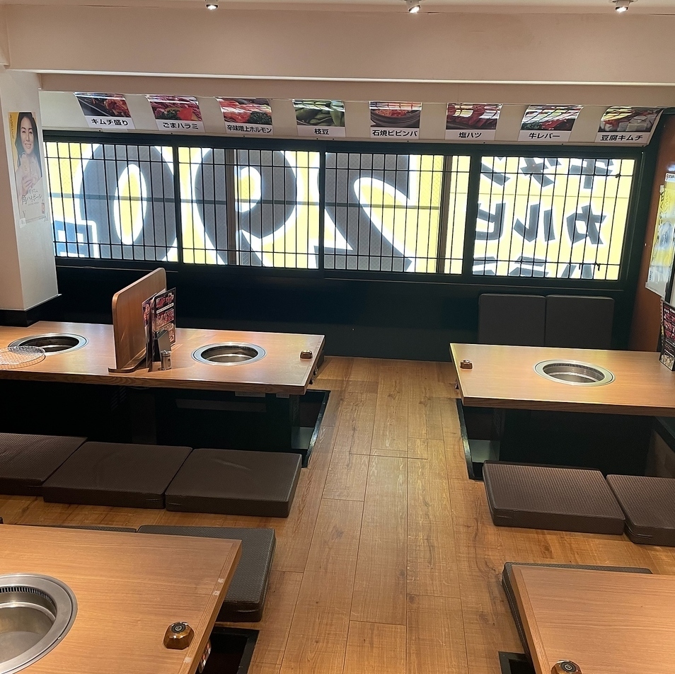 Enjoy authentic charcoal-grilled yakiniku all-you-can-eat in a relaxed atmosphere with sunken seating! 90 minutes, 35 dishes, from 1980 yen!