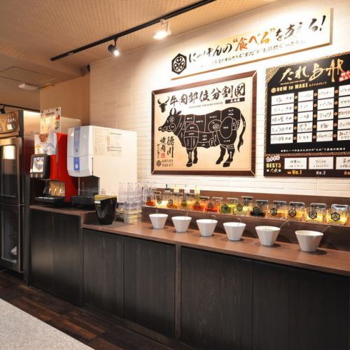 100通り！？オリジナルが楽しめる”タレBAR”