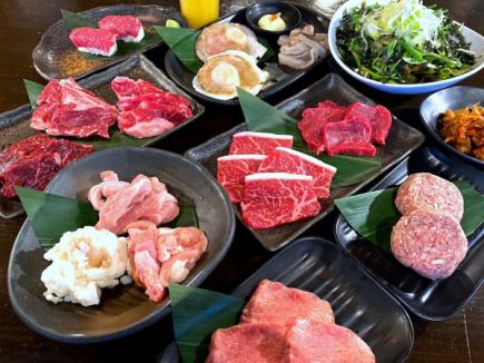 【贅沢コース】全11品国産牛や海鮮が入った贅沢コース6000円ソフトドリンク飲み放題付