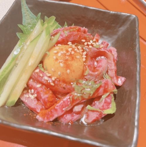 和牛炙りユッケ