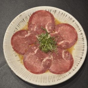 鹽舌