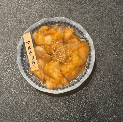 マルチョウ