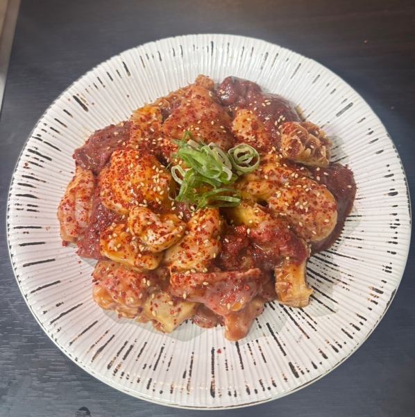 近江牛ミックスホルモン