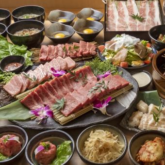 和牛焼肉コース　5,000円