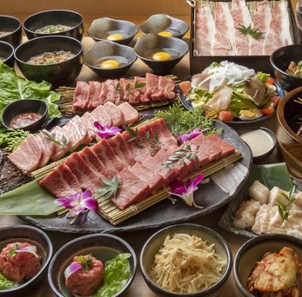 和牛焼肉コース　5,000円