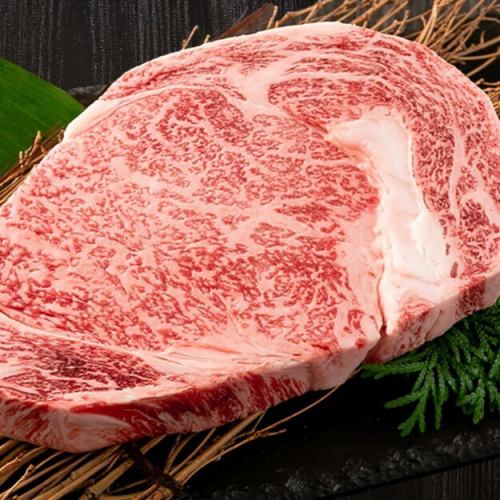 サーロイン(120g)