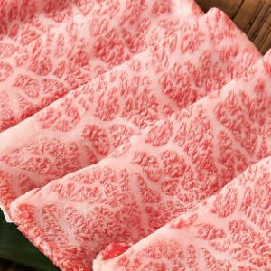 〈希少部位〉特撰赤身