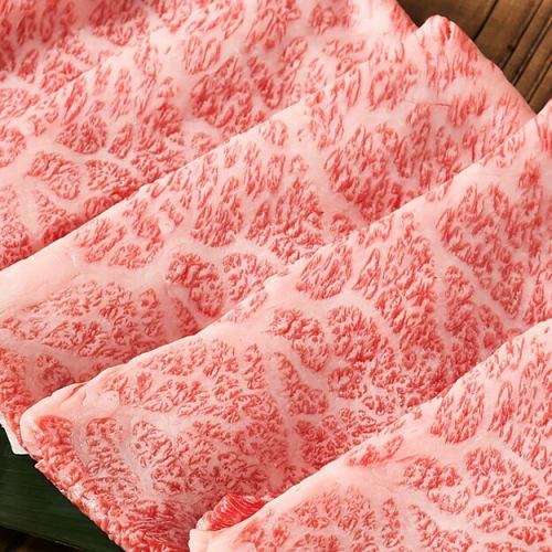 〈希少部位〉特撰赤身