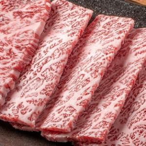 〈希少部位〉カイノミ