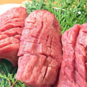 〈豪快厚切り!〉厚切りタンステーキ