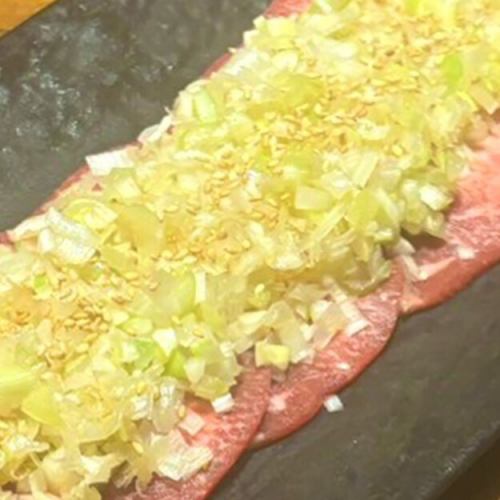 上塩タン ネギポン酢