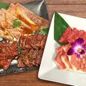 虎牛モリモリセット