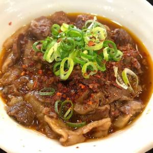 ピリ辛牛すじ煮込み