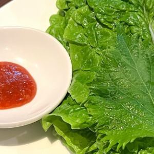 無農薬サンチュ