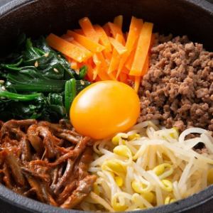 炎の石焼ビビンバ