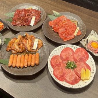 肉満喫コース　90分飲み放題付き5,300円