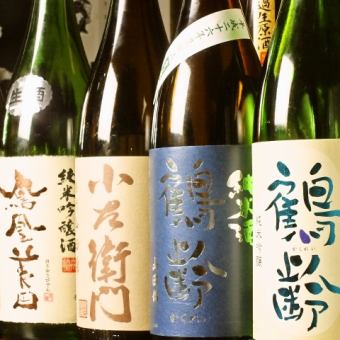 [Ajihiro★Local Sake Course] All 5 dishes, over 20 kinds of local sake, all-you-can-drink for 2 hours, 5,000 yen