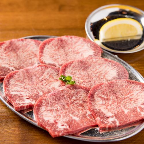 4種類のタンを食べ比べ♪