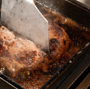 黒毛和牛100%ハンバーグ