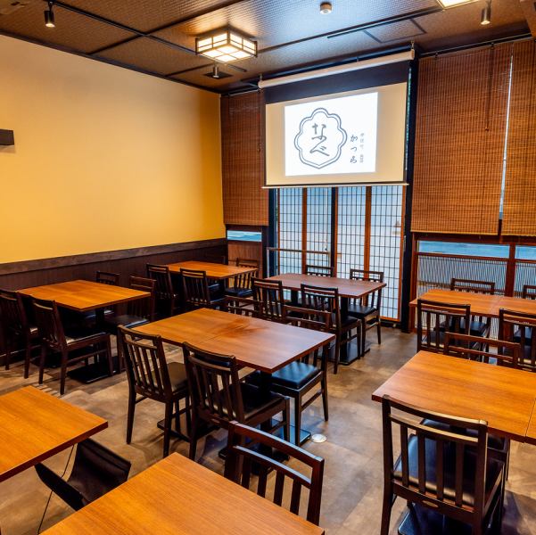 The interior of the restaurant has a modern Japanese and calm atmosphere.We are fully equipped with a variety of facilities, including a projector, and are recommended for banquets such as reunions and wedding receptions. Please feel free to contact us regarding the number of people and seating arrangements!