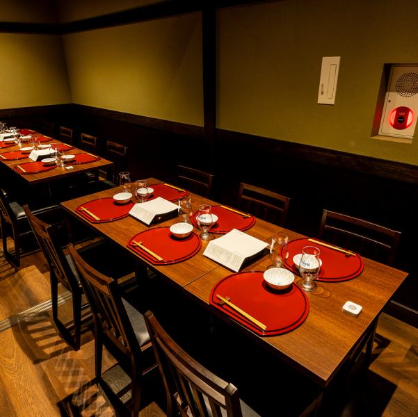 [Private room reservation] Private rooms are available for 6, 8, and up to 30 people.The interior of the store is very calm and relaxing.Perfect for a date or with family or friends. We cater to a wide range of age groups. Enjoy our delicious food in a comfortable setting!