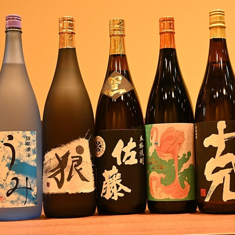 有名なものから珍しいものまで幅広くお酒をご用意しております♪